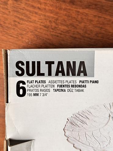 Наборы посуды: Продаю: 1.Салфетница( состояние новой) 2.Пепельница -150 с — 15