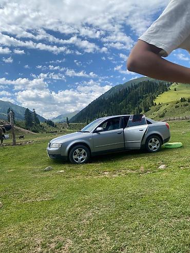 audi 4: Audi A4: 2001 г., 2 л, Автомат, Бензин, Седан — 5
