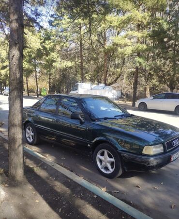 авто ауди ку 7: Audi 80: 1993 г., 2 л, Механика, Бензин, Седан