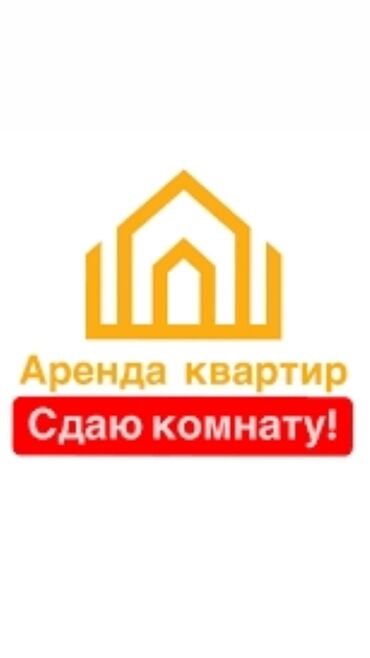 помещение для швейного цеха: 4 м², С мебелью