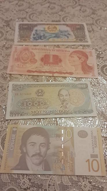 Əskinaslar: 1 Dollar, 2013 il — 127