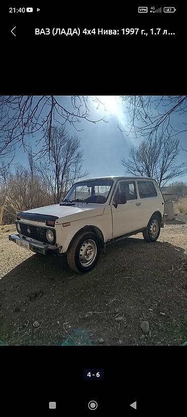 2 8: ВАЗ (ЛАДА) 4x4 Нива: 1997 г., 1.7 л, Механика, Бензин, Седан — 3