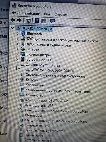 Ноутбуки Lenovo: Для учебы, Б/у, Intel Core i3 — 5