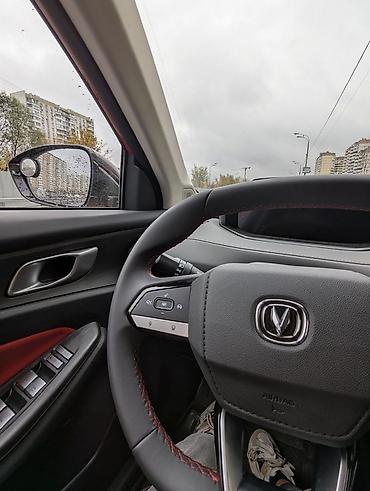 русификация китайских авто: РУССИФИКАЦИЯ АВТО С КИТАЙСКОГО НА РУССКИЙ Changan x5 changan Q 05 — 1