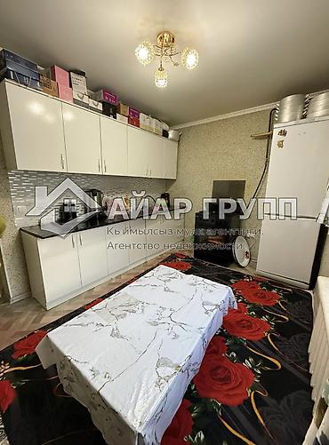 Продажа коттеджей и домов: ‼️ ПРОДАЁТСЯ ДОМ РЯДОМ С АЛАМЕДИНСКИМ РЫНКОМ! ‼️ 🔷 Отличное — 2