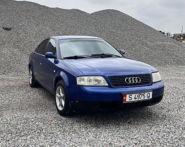 Audi A6: 1998 г., 2 л, Механика, Бензин, Седан