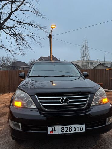 Lexus: Lexus GX: 2005 г., 4.7 л, Автомат, Бензин, Внедорожник