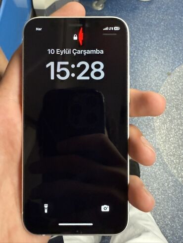 Информатика: IPhone 12 mini, 128 ГБ, White Titanium, Face ID