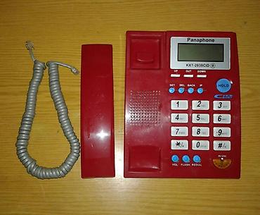 Stasionar telefonlar: Stasionar telefon Simli, İşlənmiş, Ünvandan götürmə — 3