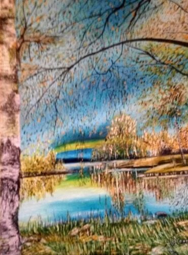 Slike i ramovi: Slika, Novo — 6