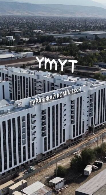 дордой восток: 1 комната, 48800 м², Элитка, 9 этаж