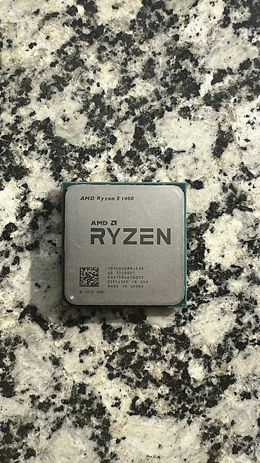 amd ryzen 7: Процессор для ПК, Б/у, AMD Ryzen 5, 4 ядер — 1