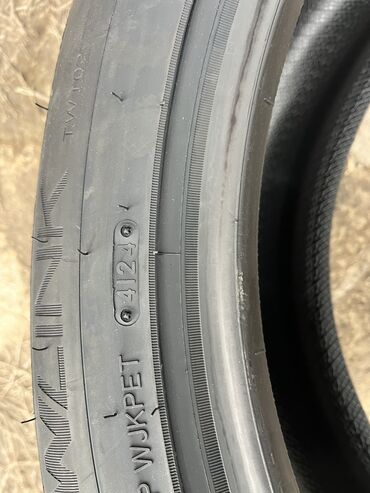 Шины: Шины 235 / 55 / R 20, Зима, Новый, Комплект, Внедорожные (АТ/МТ), Китай, Sailun — 7