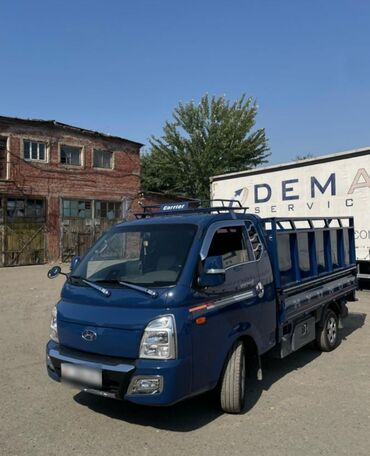 продаю салому: Вывоз мусора вывоз Мусора вывоз Мусора Вывоз мусора вывоз Мусора