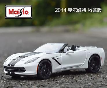 İncəsənət və kolleksiyalar: Miqyası 1:24 olan metal die-cast kolleksiya model avtomobilləri - — 9