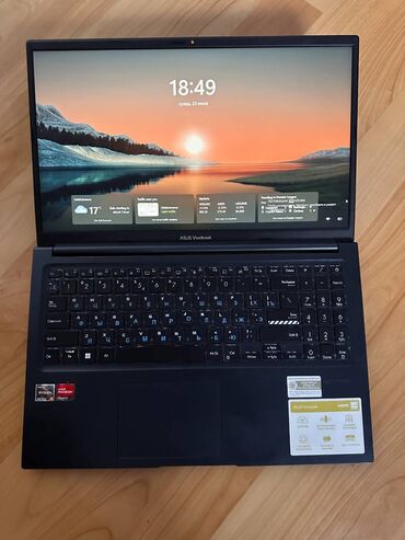 mx keys: Ноутбук, Asus