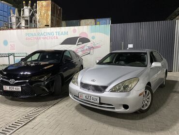 кадилак эскалайд: Lexus ES: 2005 г., 3.3 л, Типтроник, Бензин, Седан