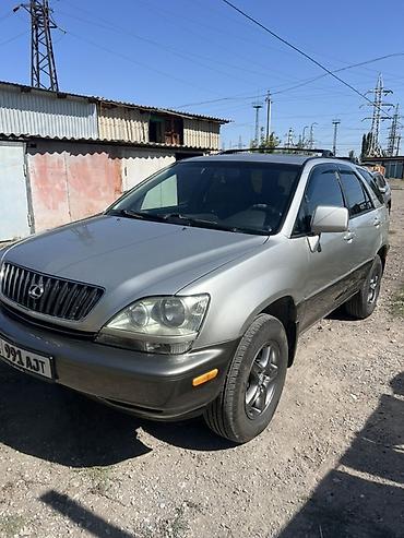 rf 2: Lexus RX: 1999 г., 3 л, Автомат, Газ, Кроссовер — 10