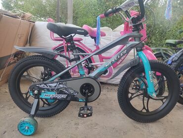 Шоссейные велосипеды: Уважаемые клиенты читайте внимательно! Новое поступление Корейских — 13