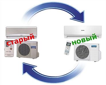 Kondisionerlər: Mi̇dea_aux_gree kondisionerlərinin topdan-pərakəndə və kredi̇tlə — 14