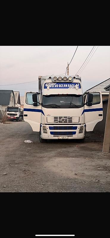 Другой транспорт: Продается Вольво Fh 12420 Год 2004.задний заводской ленивец — 2