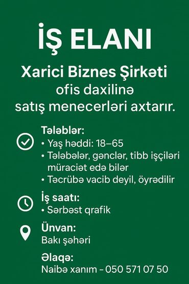 Satış: SMM menecer tələb olunur, 18-29 yaş, 1 ildən az təcrübə