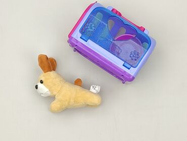 Mascot Dog, condition - Perfect