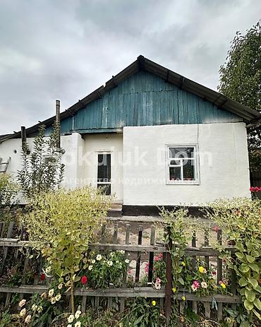 🏠Продается дом в с. Сокулук 🟡Комнаты: 6 🟡Участок: 8 соток