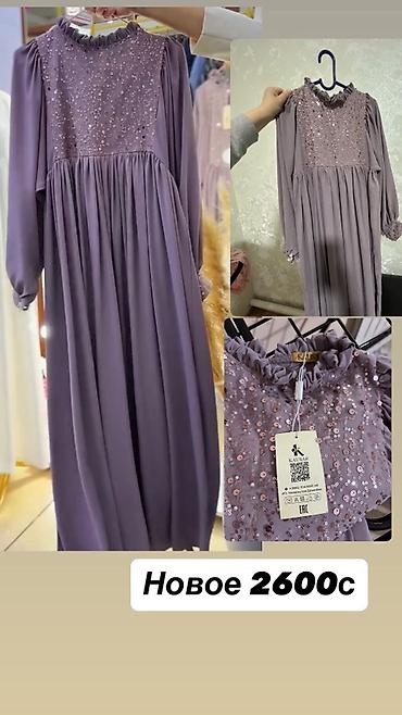 Толстовки, худи: Толстовка, Стандарт — 10