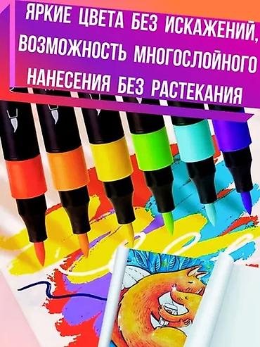 бу чехлы: Набор акриловых маркеров из 120 ярких цветов — идеальный выбор для — 5
