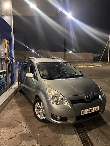 Toyota Corolla Verso: 2008 г., 1.8 л, Механика, Бензин, Минивэн at lalafo.kg Toyota Corolla Verso: 2008 г., 1.8 л, Механика, Бензин, Минивэн