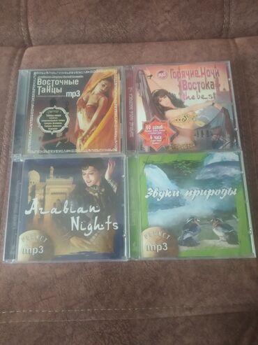 CD, DVD disklər və kassetlər: Qiymət baradə ətraflı whatsapp Qiymətlər 3 manatdan 10 manatdan — 11