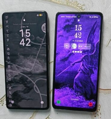 бытовая техника бишкек в рассрочку: Poco X5 Pro 5G, Жаңы, 256 ГБ, түсү - Кара, 2 SIM