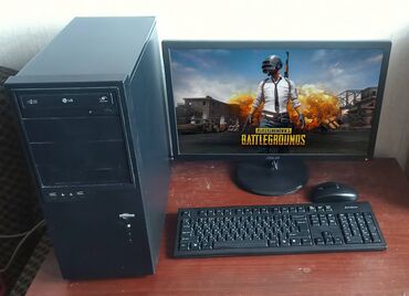gt730 2gb ddr3: Компьютер, Оюндар үчүн
