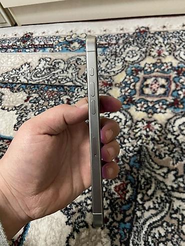 наушники проводные для айфона: IPhone 15 Pro Max, титановый корпус, цвет Natural Titanium. Основные — 3