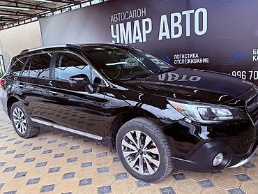 outback 3 6: Subaru Outback: 2016 г., 3.6 л, Вариатор, Бензин, Универсал — 2