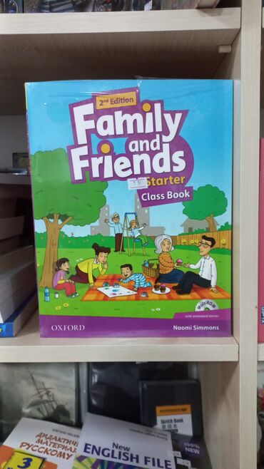 Книги, журналы, CD, DVD: Family and friends starter salam şəki̇ldə gördüyünüz ki̇tabi əldə