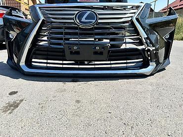 Бампер Lexus, Б/у, Оригинал