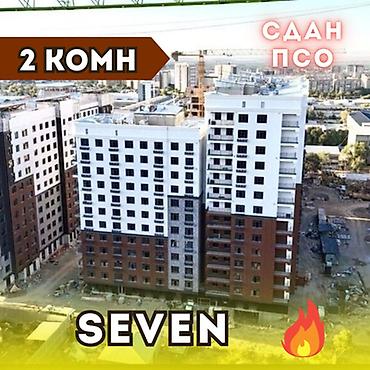 2 комнаты, 82 м², Технопарк Элитка, 5 этаж, ПСО (под самоотделку)