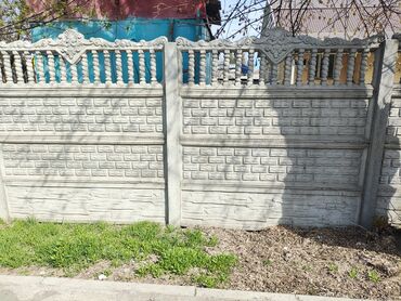 Заборы и ограждения: Заборы и ограждения, Бесплатная доставка, Гарантия — 11