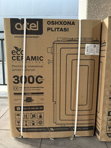 Кухонные плиты и варочные поверхности: Artel, Газовая, Механическое, Напольная, Новый, Полная оплата