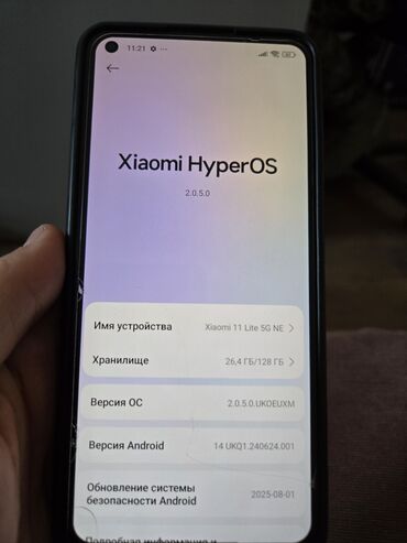 мобильный проектор для телефона: Xiaomi, Mi 11 Lite, 128 ГБ, цвет - Черный, 2 SIM