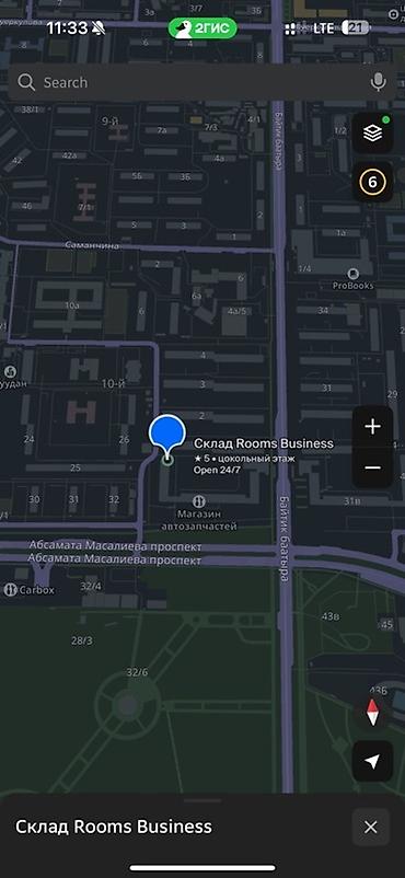 beta stores: Склады в аренду от 3 м² до 10 м² – Удобно, безопасно, доступно! 📍 — 8