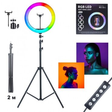 Другие аксессуары для мобильных телефонов: Кольцевая лампа RGB LED MJ 33, 33 см с держателем для телефона и
