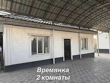семейный дом: 6 комнат и более, 200 м², 5 соток, Бишкек, Ак-Орго ж/м Собственник — 5