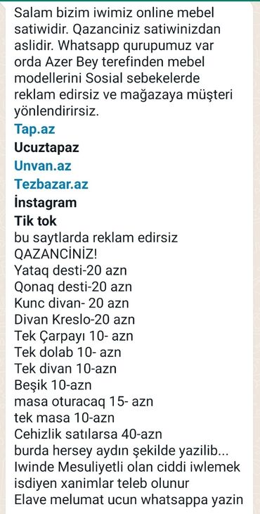 60 yas tortu v Azərbaycan | Qənnadı məhsulları, şirniyyatlar: Satış agentləri. Təcrübəsiz