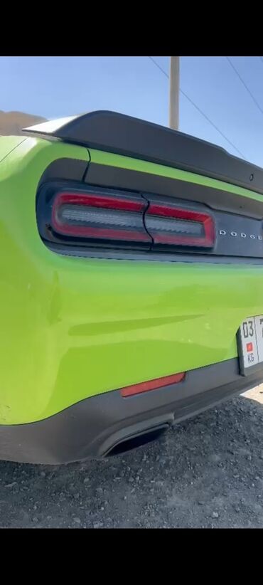 Dodge: Dodge Challenger: 2019 г., 3.6 л, Автомат, Бензин, Купе — 8