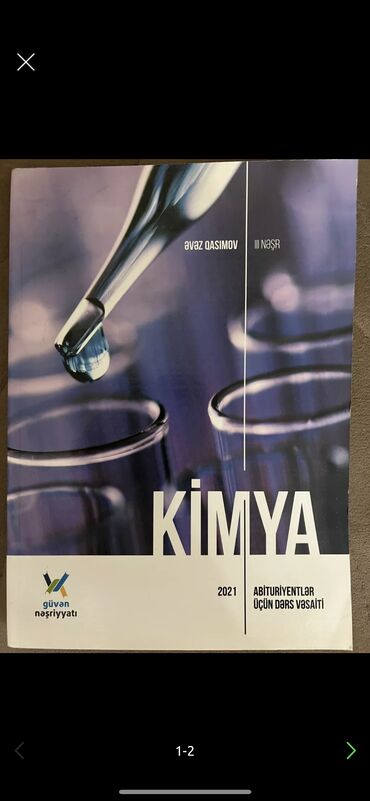 kimya guven nesriyyati pdf: Kimya güvən nəşriyyat III nəşr