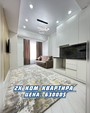 Продажа квартир: 2 комнаты, 45 м², Элитка, 5 этаж, Евроремонт