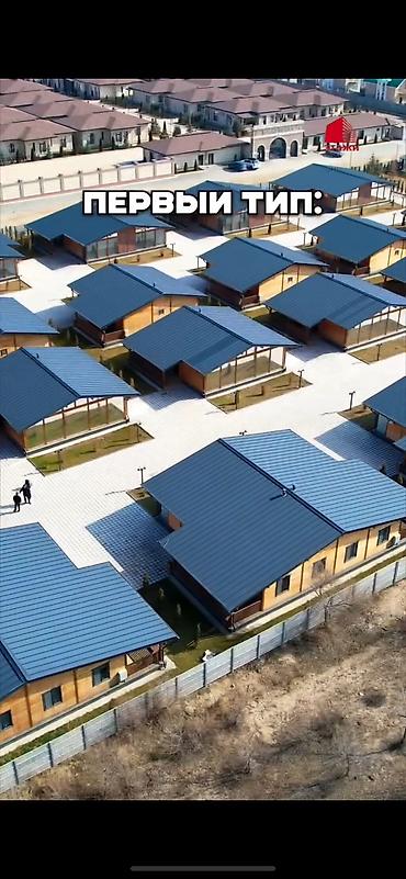 Продажа коттеджей и домов: Продается коттедж в закрытом городке у побережья… 📐 площадь коттеджа — 2